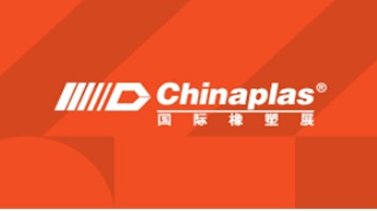 Chinaplas